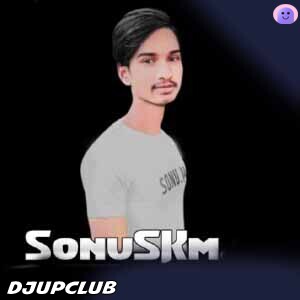 Class Me Jhkkas Bhojpuri Remix Mp3 Dj Song - Dj Sonu SKm Manikpur 2023